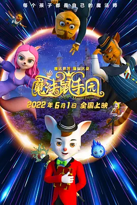 我的前任女朋友
